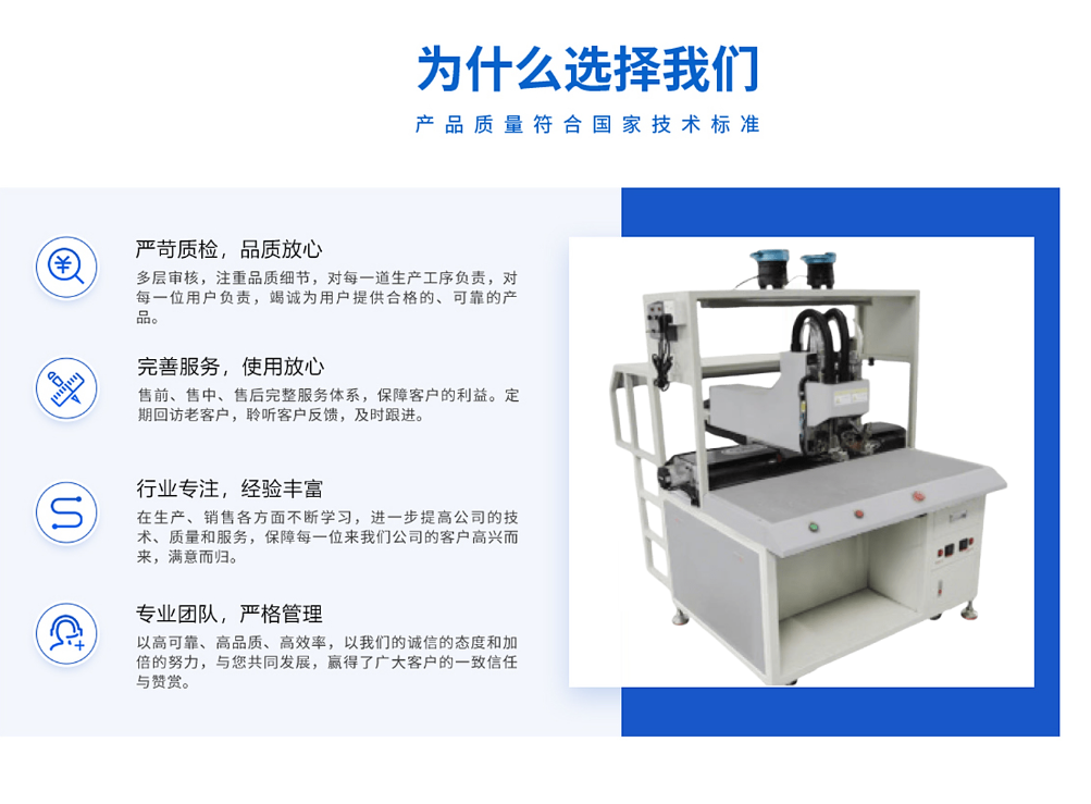 螺母机器多少钱一台?