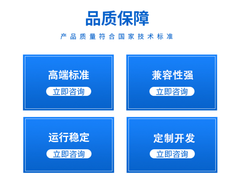 全自动螺母机,怎么调高低?